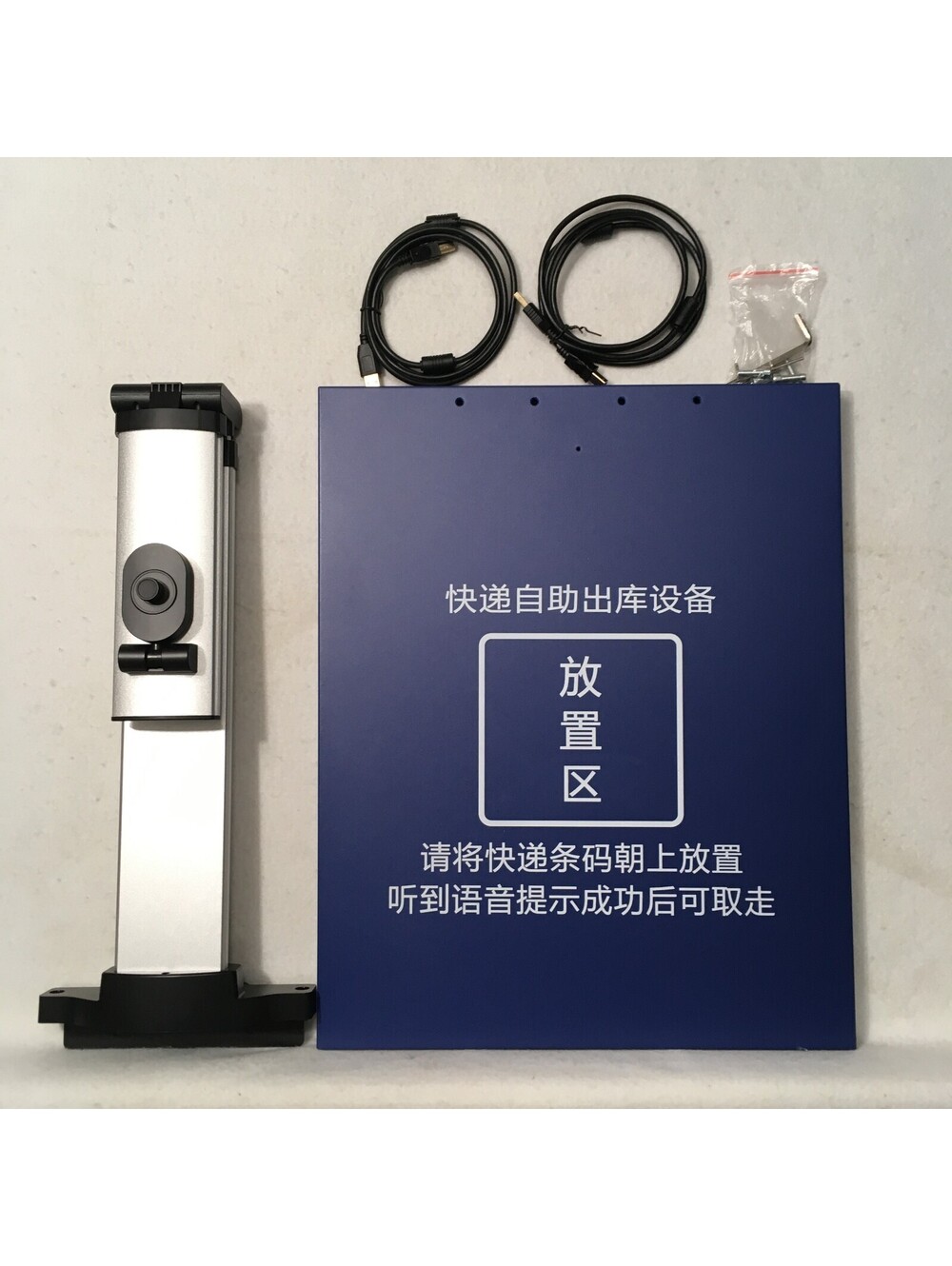 CZUR Shine Ultra CZUR Shine Ultra Smart Portable Document Scanner Open Box